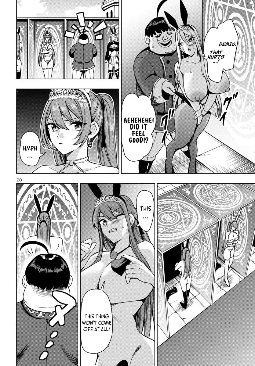 Tsuma ka Shi ka Chapter 17 page 29 - 