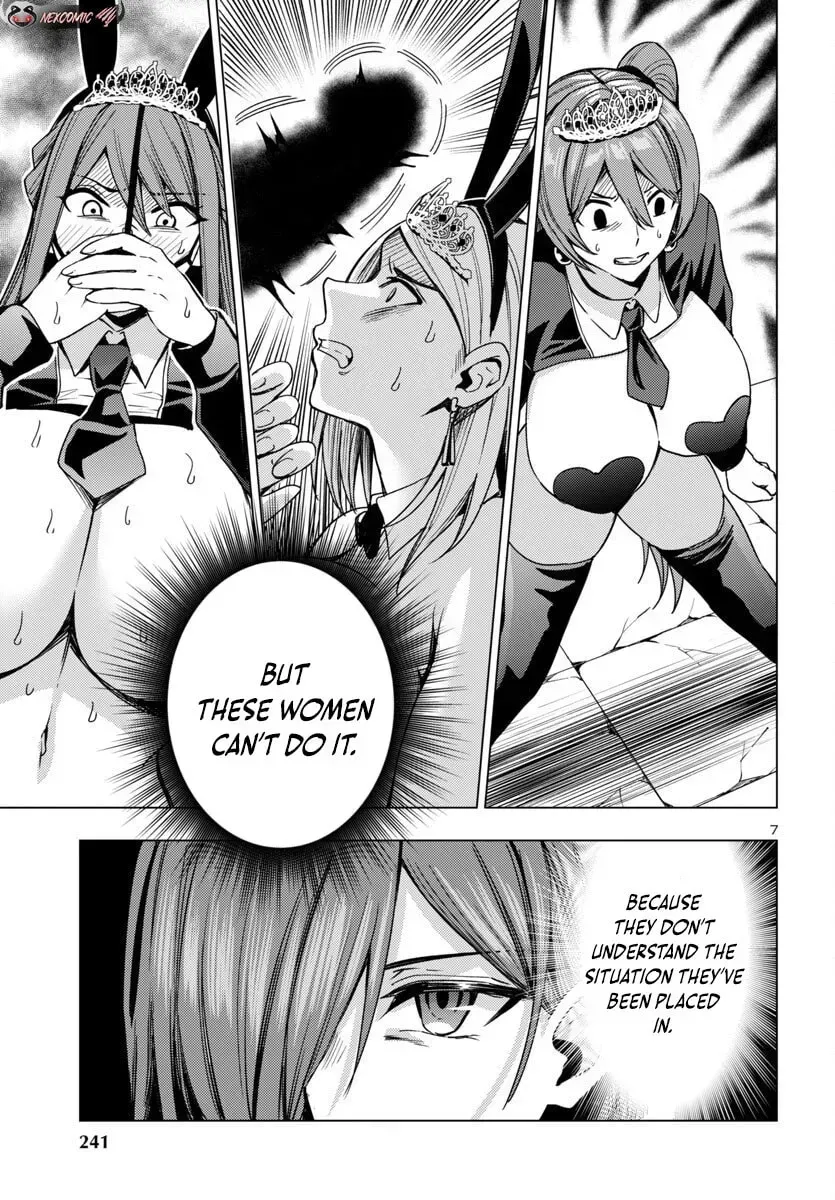 Tsuma ka Shi ka Chapter 17 page 8 - 