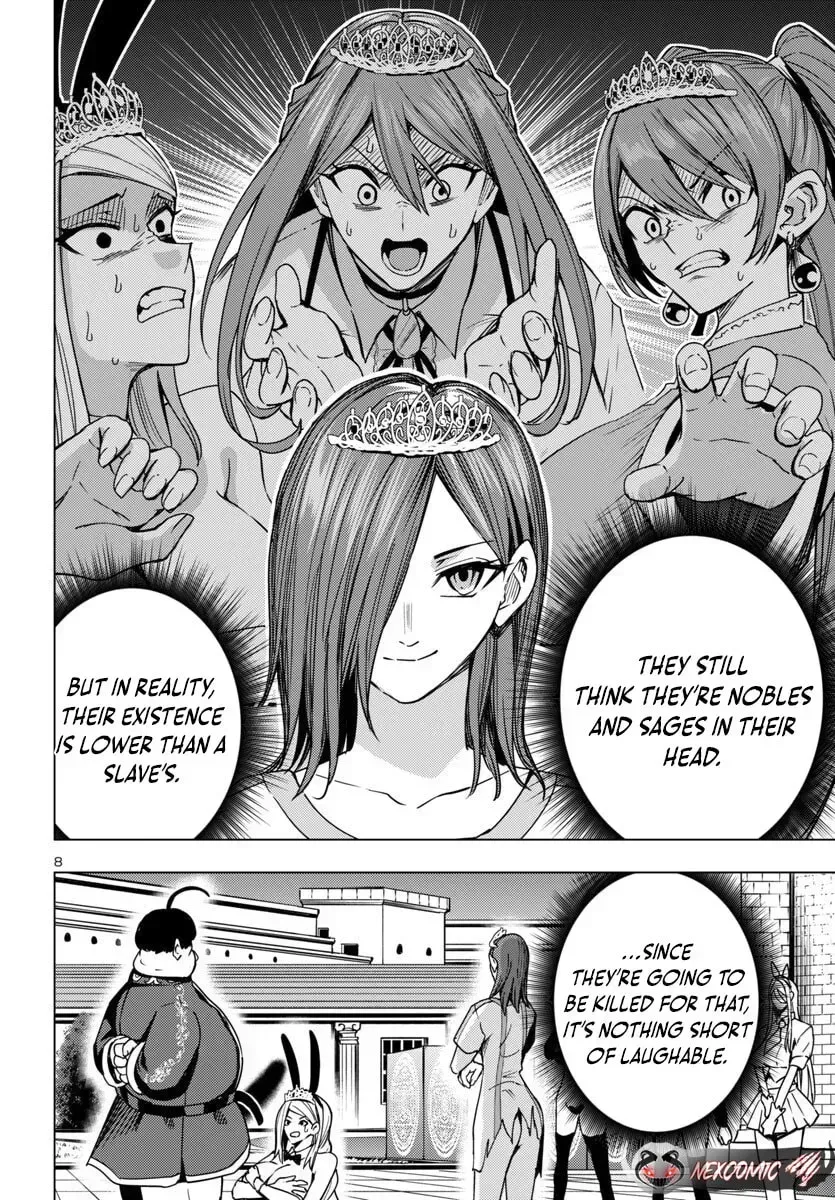 Tsuma ka Shi ka Chapter 17 page 9 - 