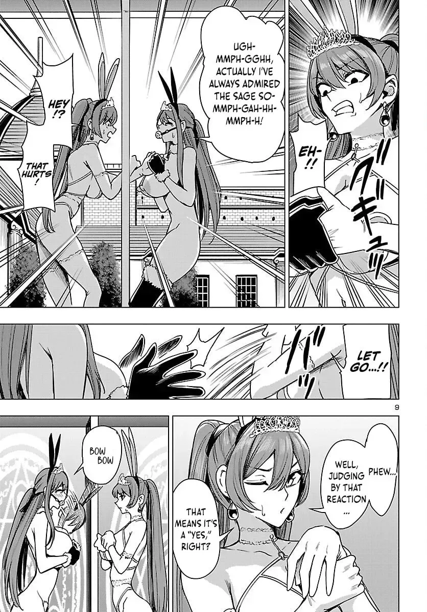 Tsuma ka Shi ka Chapter 18 page 11 - 