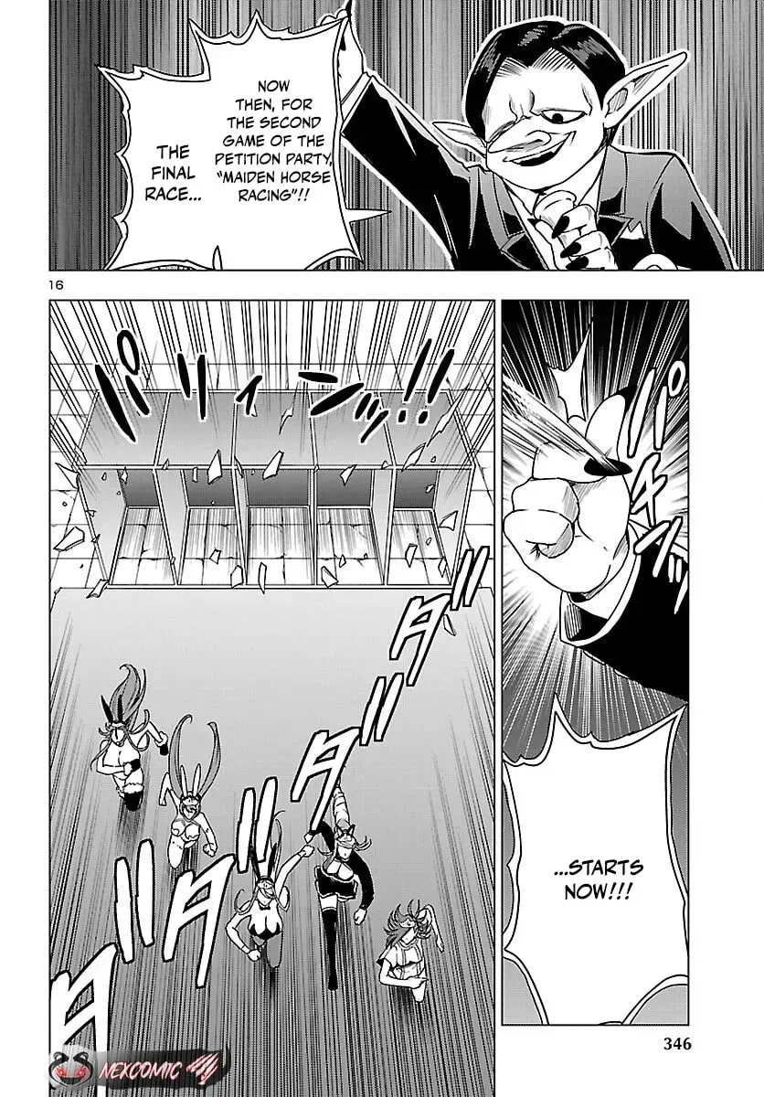 Tsuma ka Shi ka Chapter 18 page 18 - 
