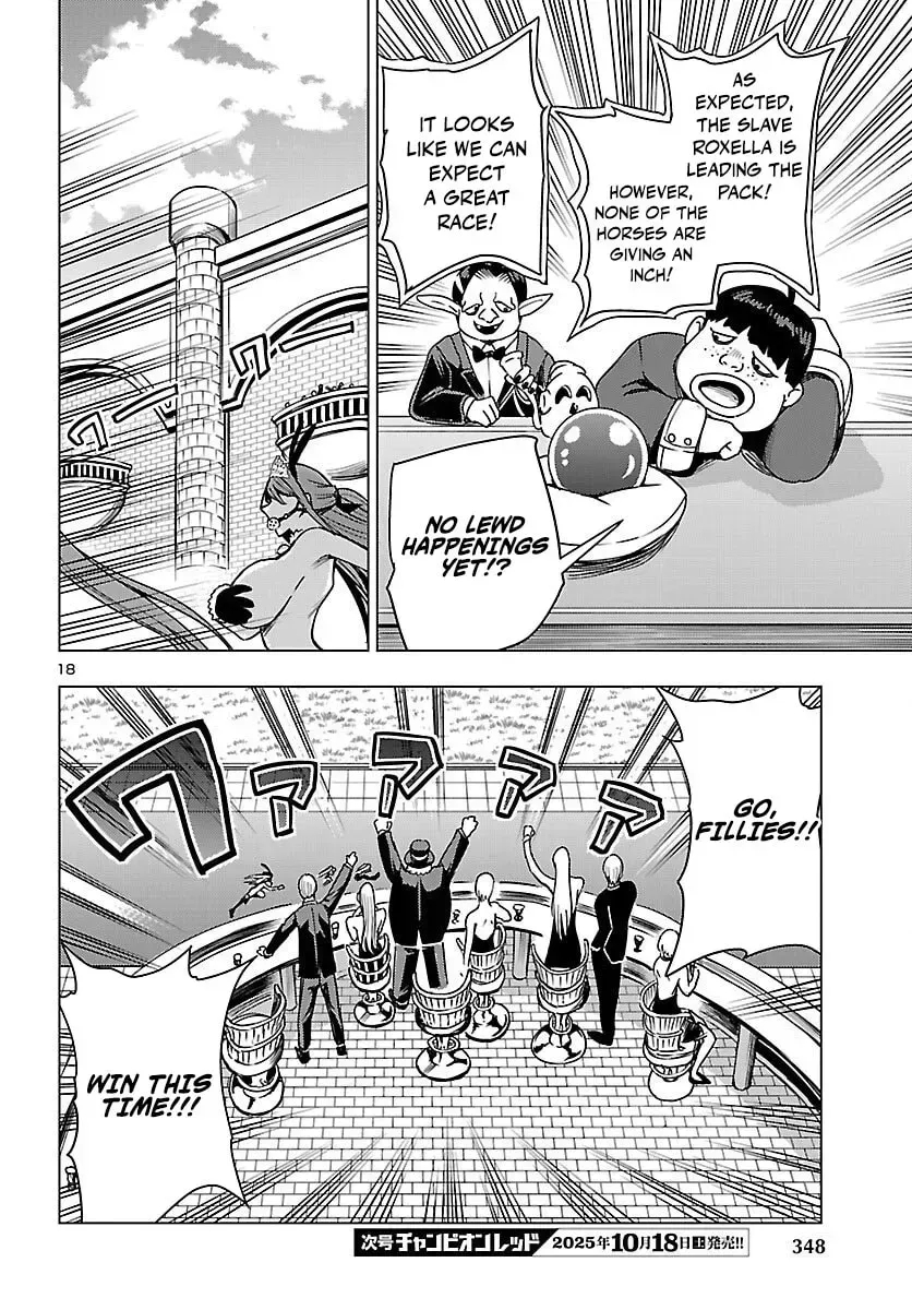 Tsuma ka Shi ka Chapter 18 page 20 - 