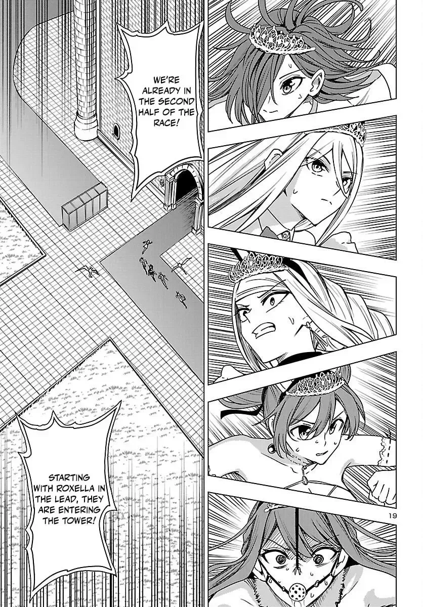 Tsuma ka Shi ka Chapter 18 page 21 - 