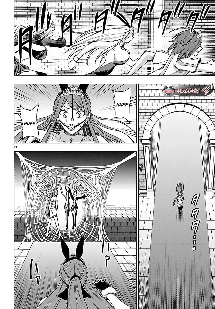 Tsuma ka Shi ka Chapter 18 page 22 - 