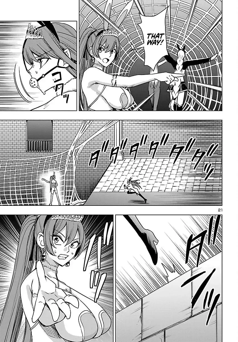 Tsuma ka Shi ka Chapter 18 page 23 - 