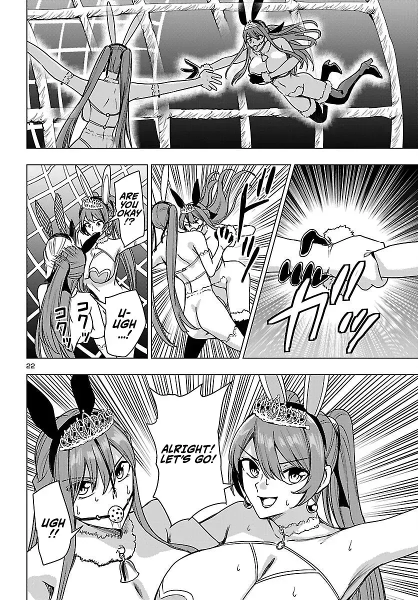 Tsuma ka Shi ka Chapter 18 page 24 - 