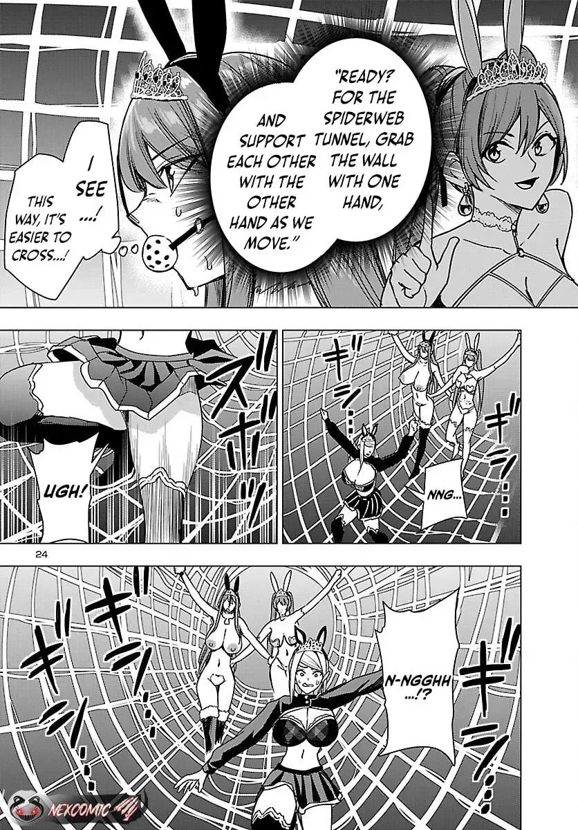 Tsuma ka Shi ka Chapter 18 page 26 - 