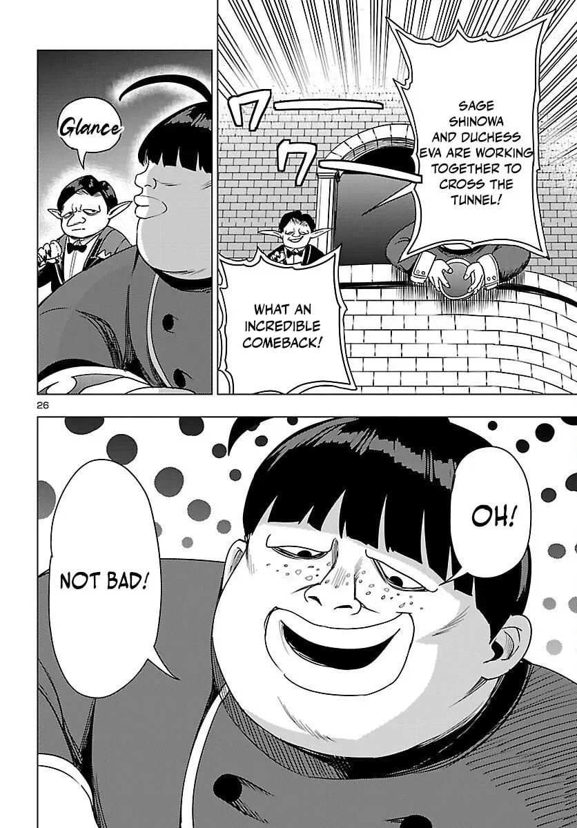 Tsuma ka Shi ka Chapter 18 page 28 - 