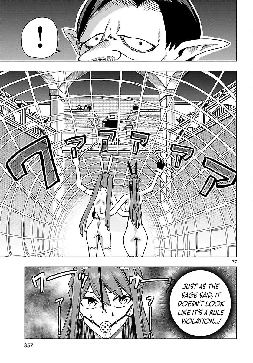 Tsuma ka Shi ka Chapter 18 page 29 - 