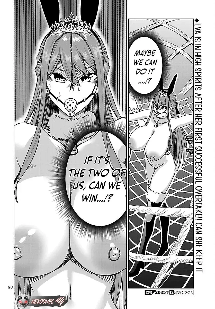 Tsuma ka Shi ka Chapter 18 page 30 - 