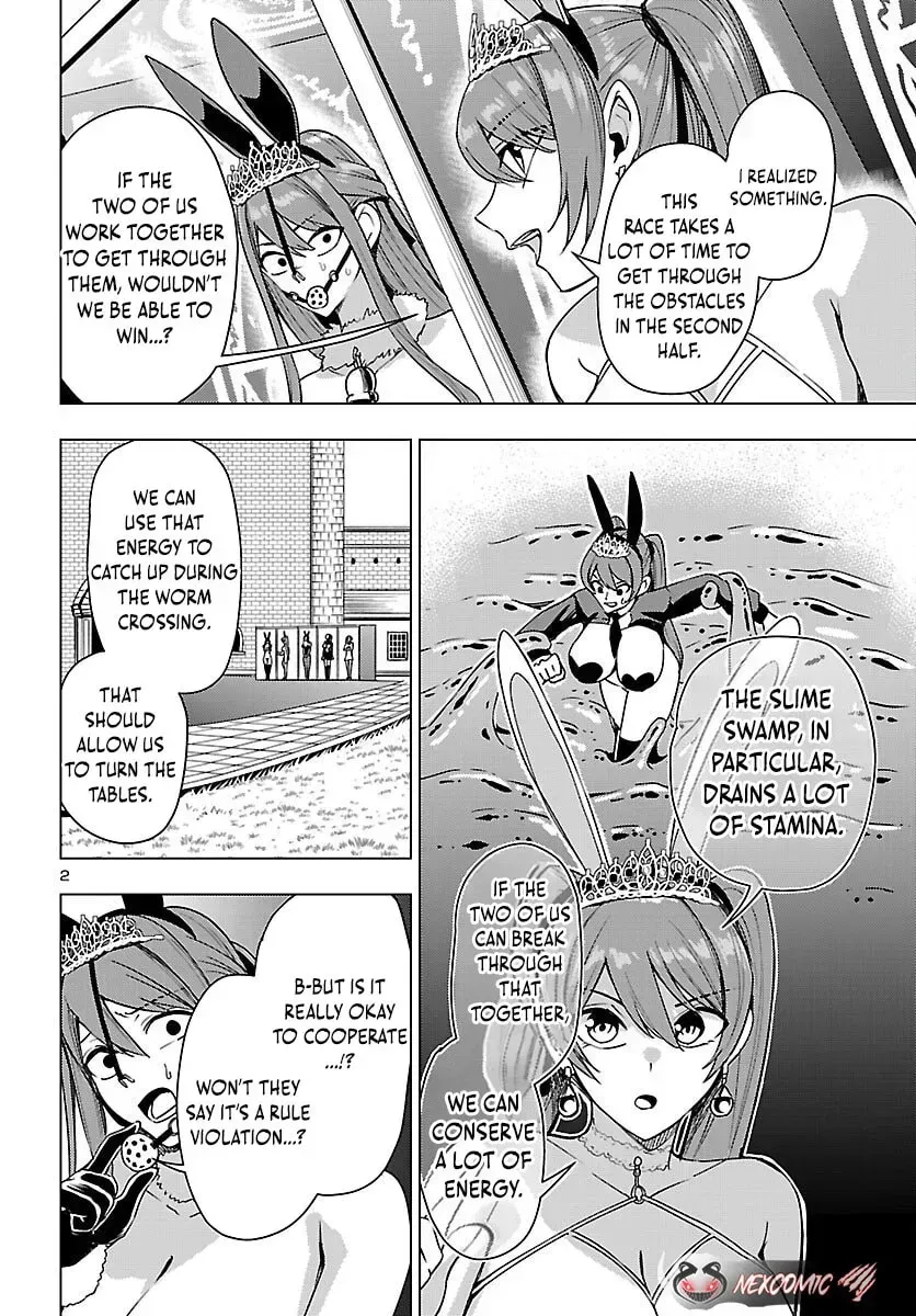 Tsuma ka Shi ka Chapter 18 page 4 - 