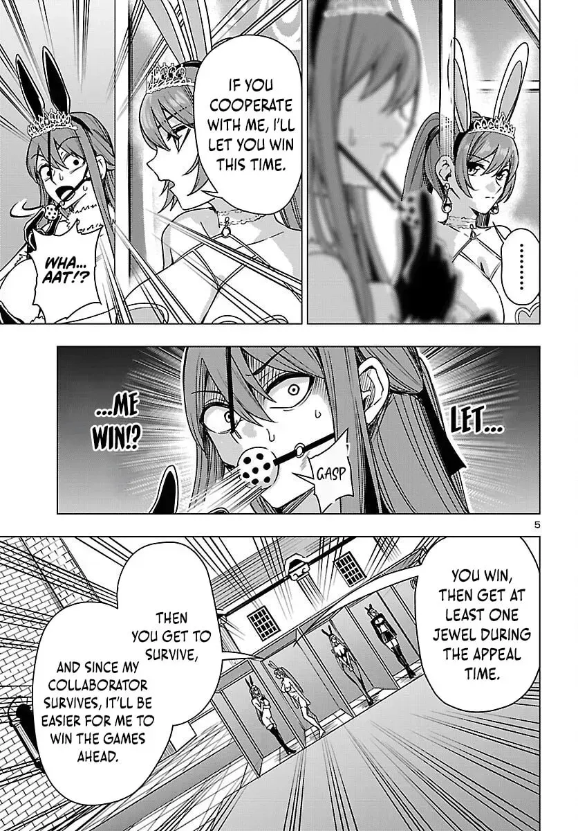 Tsuma ka Shi ka Chapter 18 page 7 - 