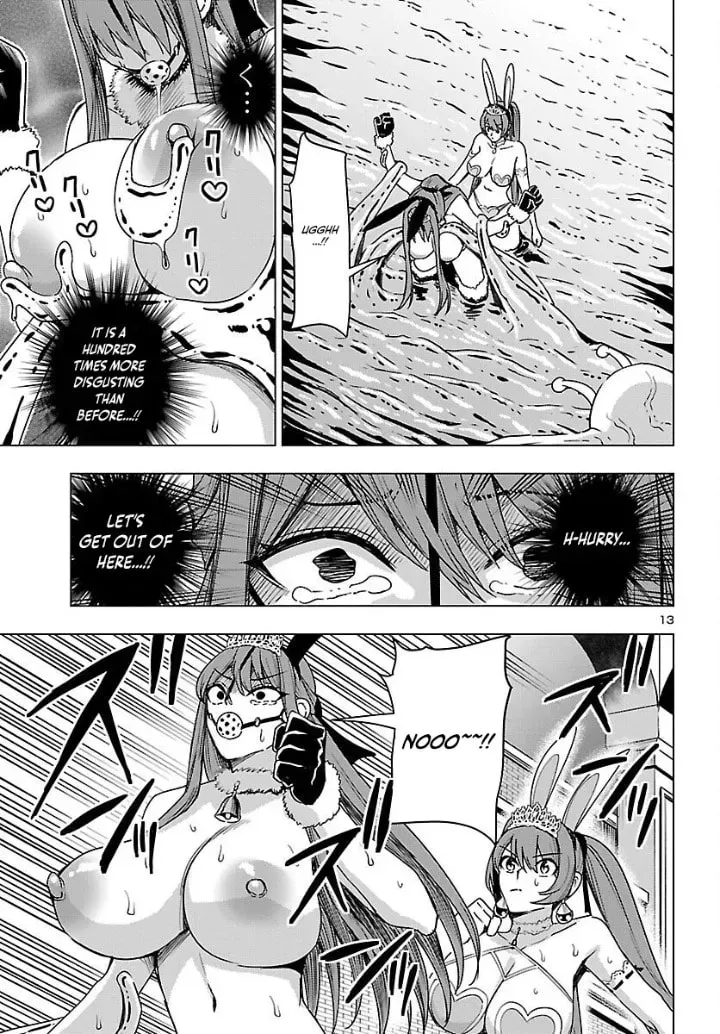 Tsuma ka Shi ka Chapter 19 page 13 - 