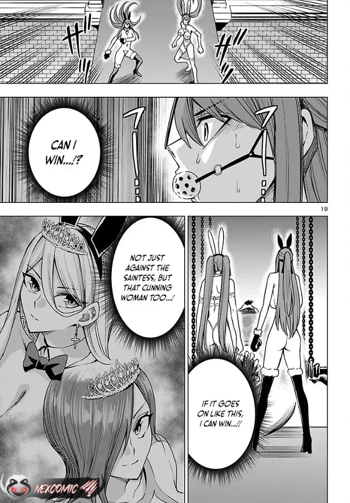 Tsuma ka Shi ka Chapter 19 page 19 - 
