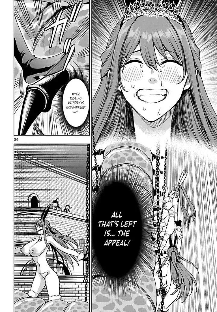 Tsuma ka Shi ka Chapter 19 page 24 - 