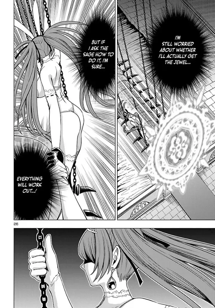 Tsuma ka Shi ka Chapter 19 page 26 - 