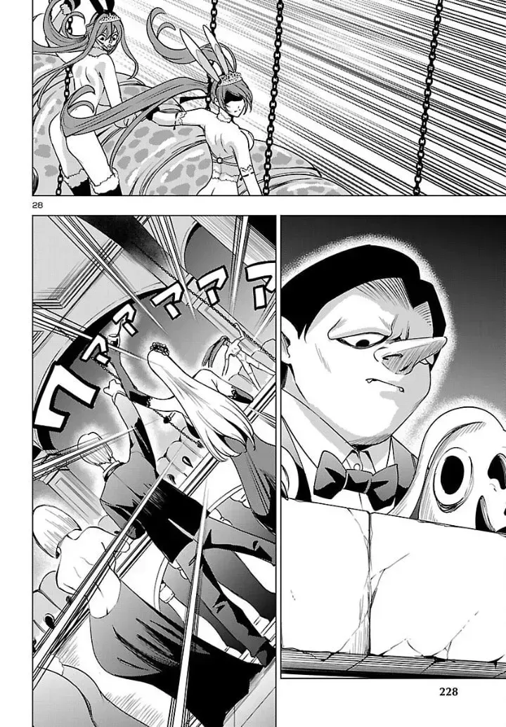 Tsuma ka Shi ka Chapter 19 page 28 - 