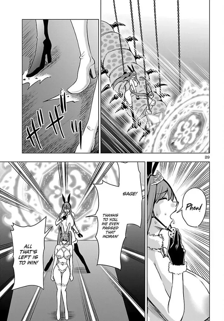 Tsuma ka Shi ka Chapter 19 page 29 - 
