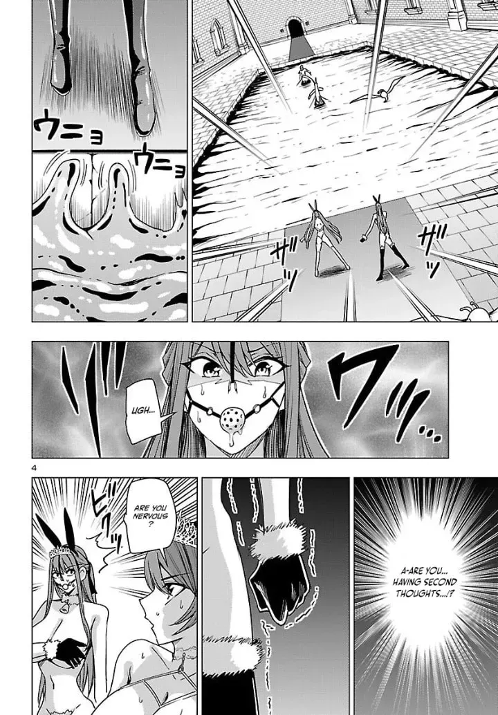 Tsuma ka Shi ka Chapter 19 page 4 - 