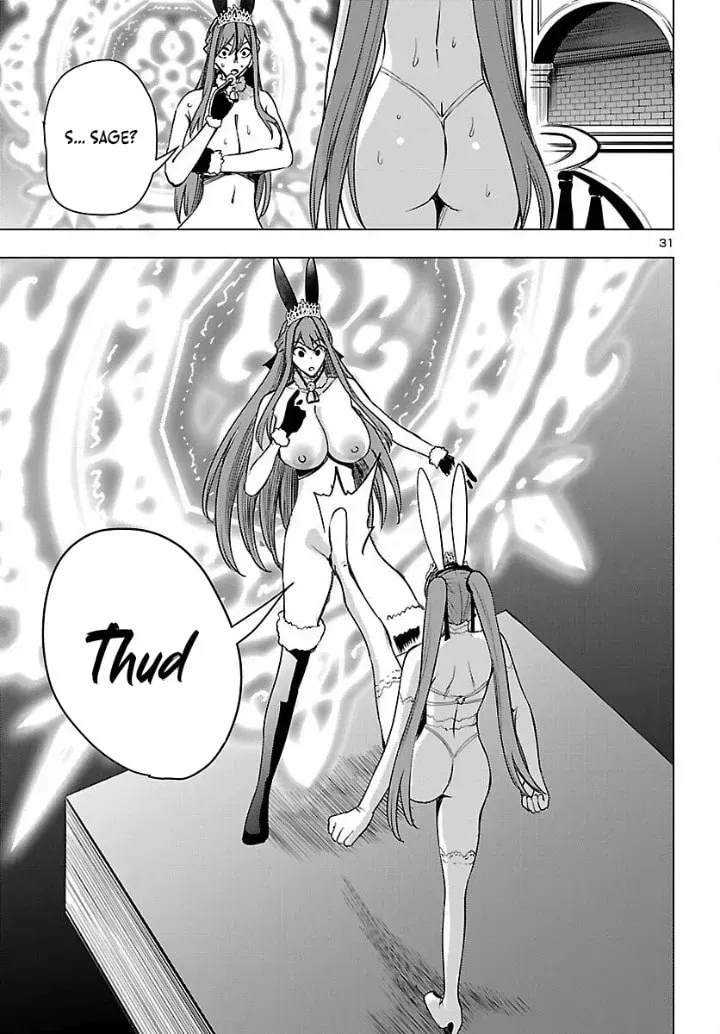 Tsuma ka Shi ka Chapter 19 page 31 - 