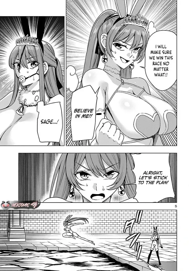 Tsuma ka Shi ka Chapter 19 page 5 - 