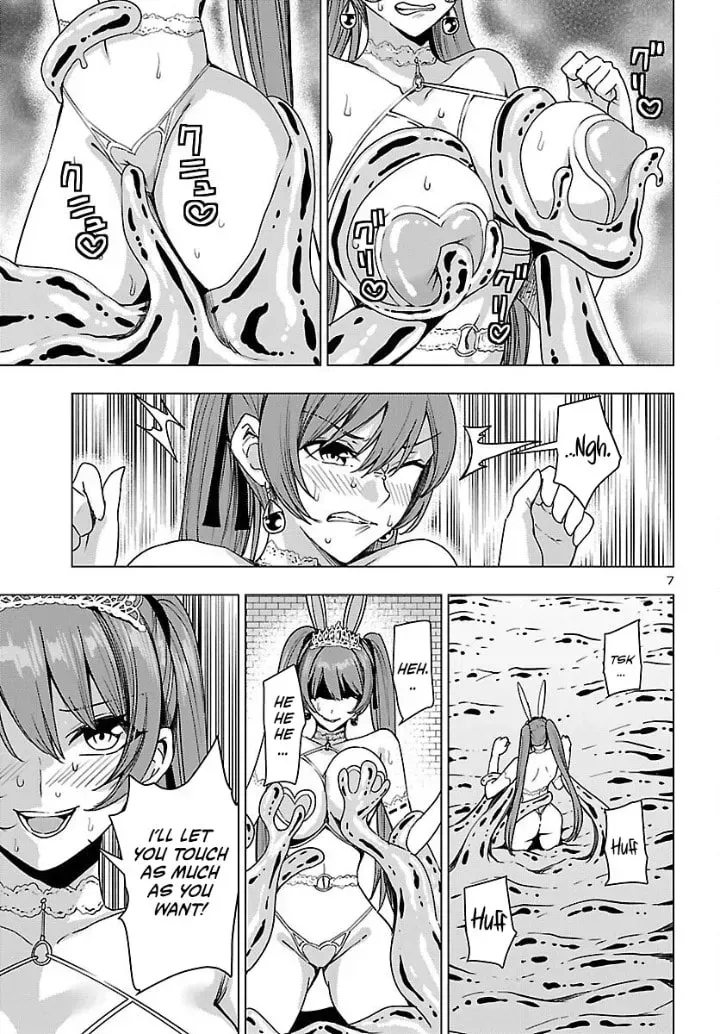 Tsuma ka Shi ka Chapter 19 page 7 - 