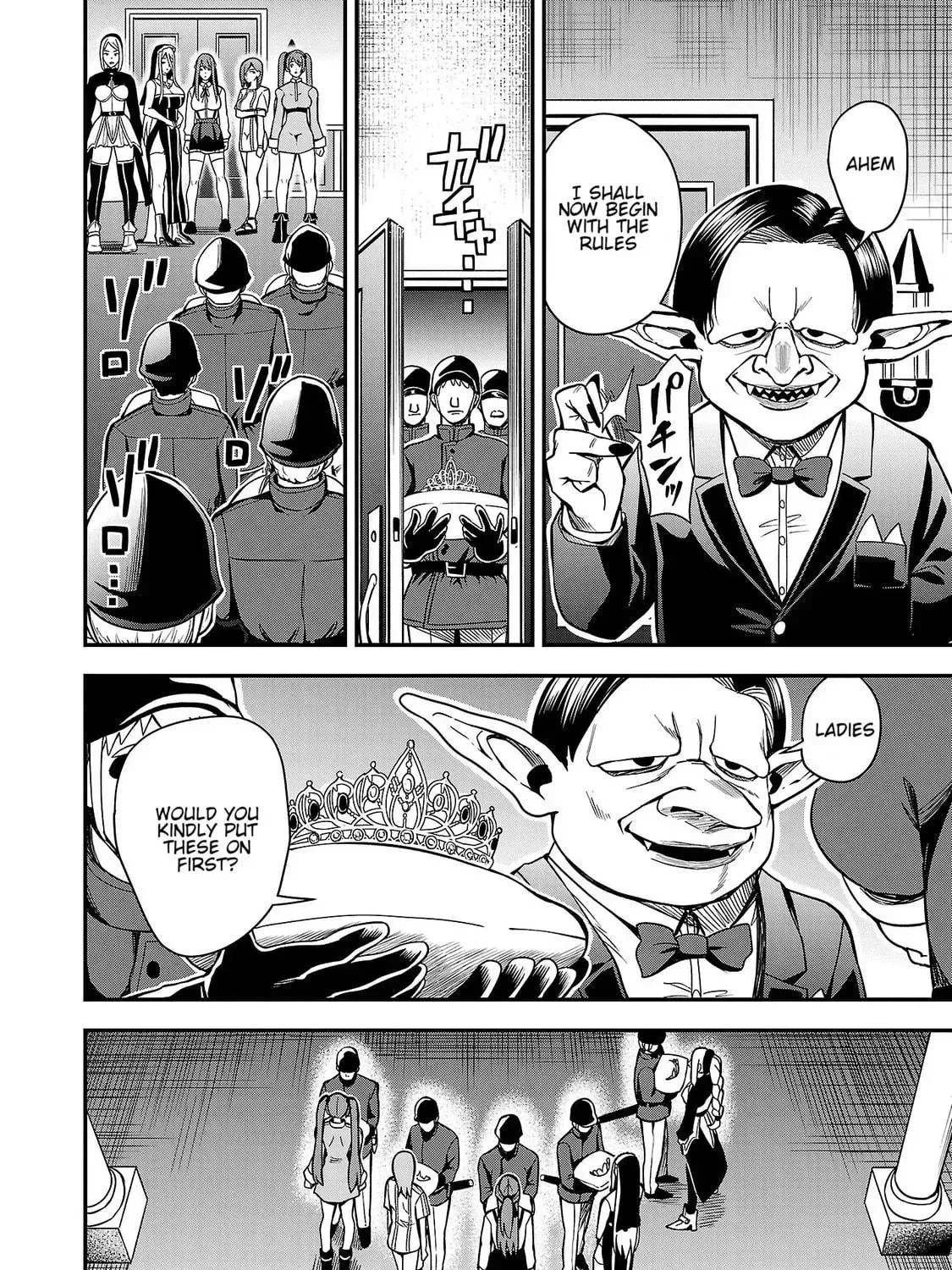 Tsuma ka Shi ka Chapter 2 page 11 - 