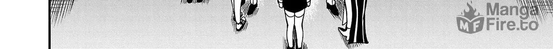 Tsuma ka Shi ka Chapter 2 page 12 - 