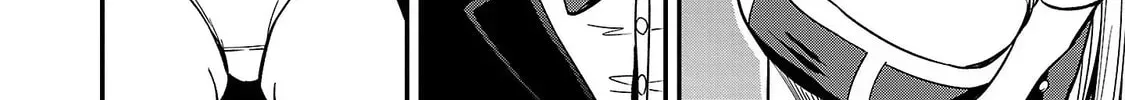 Tsuma ka Shi ka Chapter 2 page 16 - 