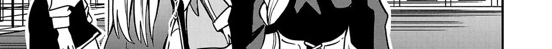 Tsuma ka Shi ka Chapter 2 page 22 - 
