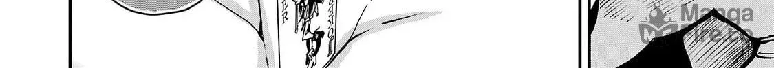 Tsuma ka Shi ka Chapter 2 page 24 - 
