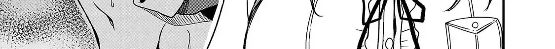 Tsuma ka Shi ka Chapter 2 page 26 - 