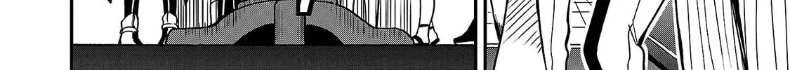 Tsuma ka Shi ka Chapter 2 page 28 - 
