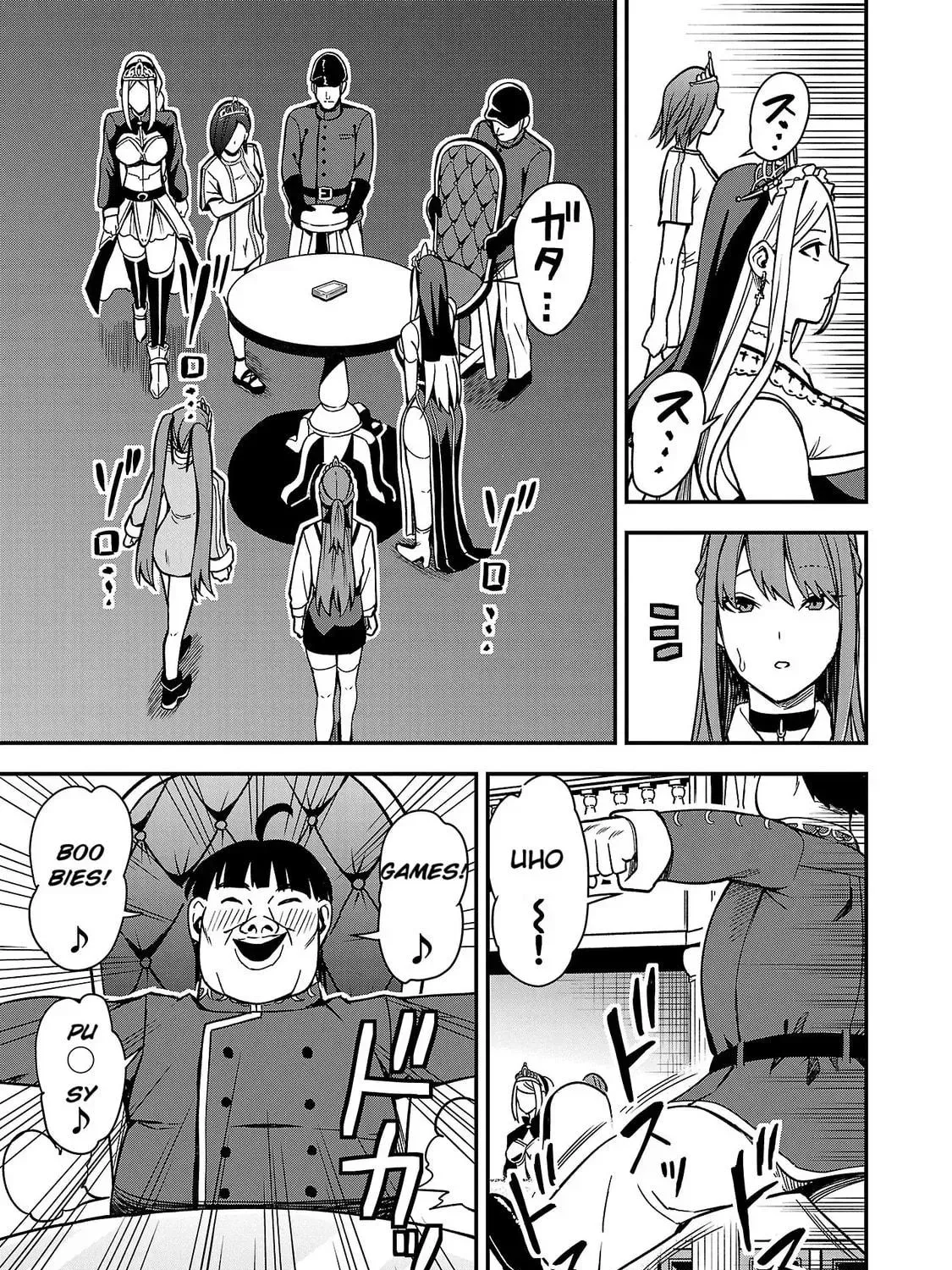 Tsuma ka Shi ka Chapter 2 page 29 - 