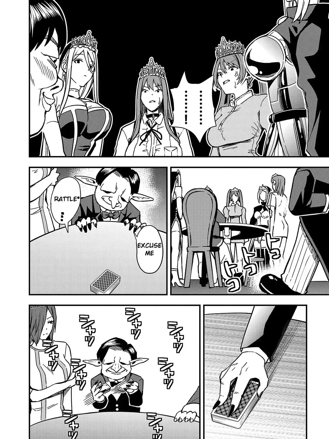 Tsuma ka Shi ka Chapter 2 page 31 - 