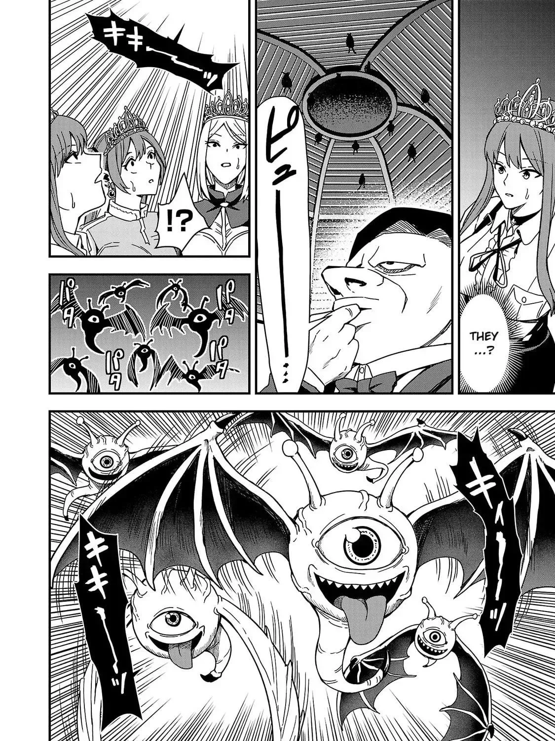 Tsuma ka Shi ka Chapter 2 page 35 - 