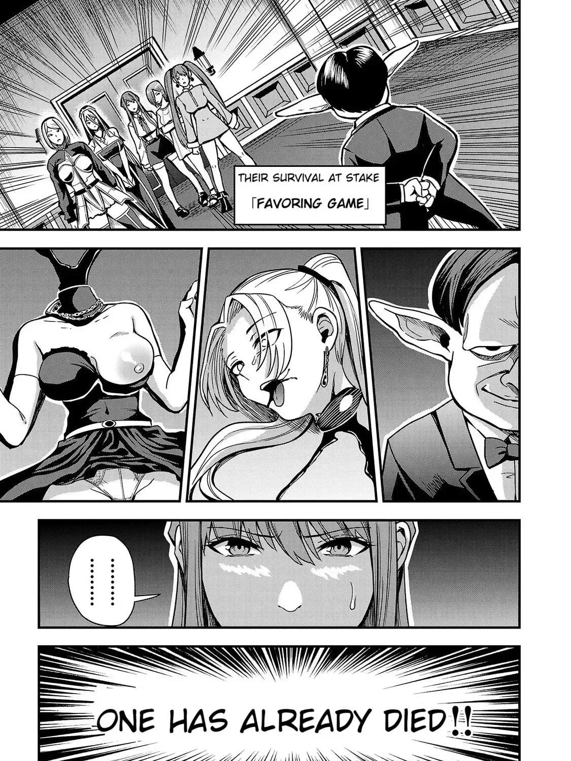 Tsuma ka Shi ka Chapter 2 page 5 - 
