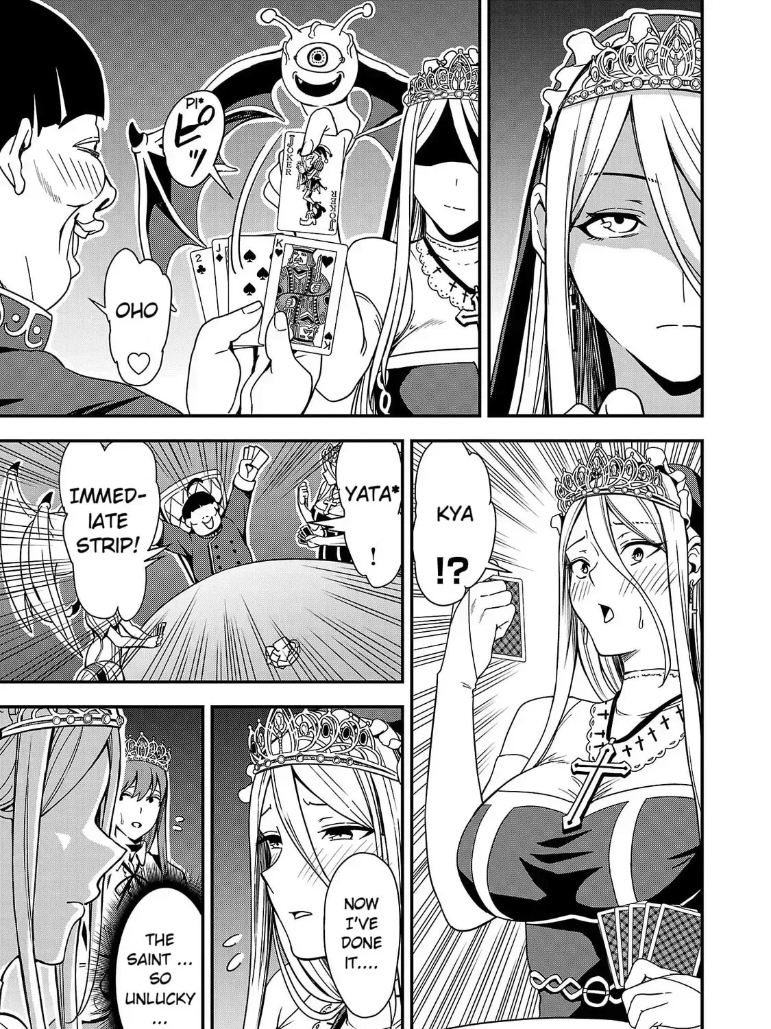 Tsuma ka Shi ka Chapter 2 page 45 - 
