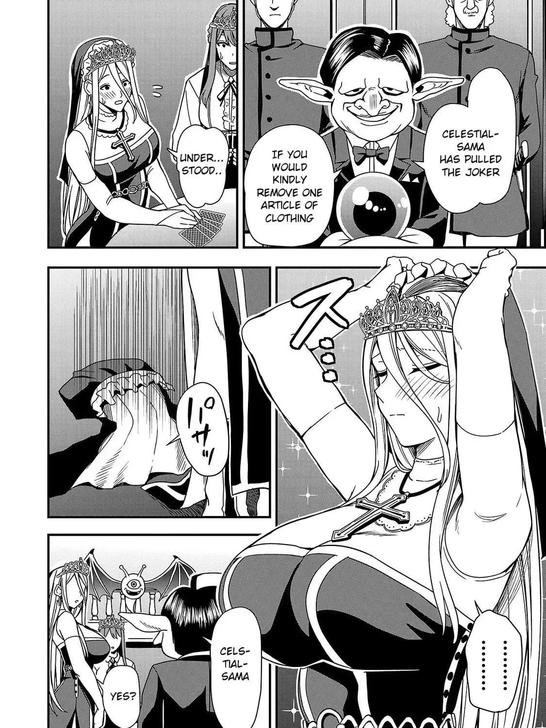 Tsuma ka Shi ka Chapter 2 page 47 - 