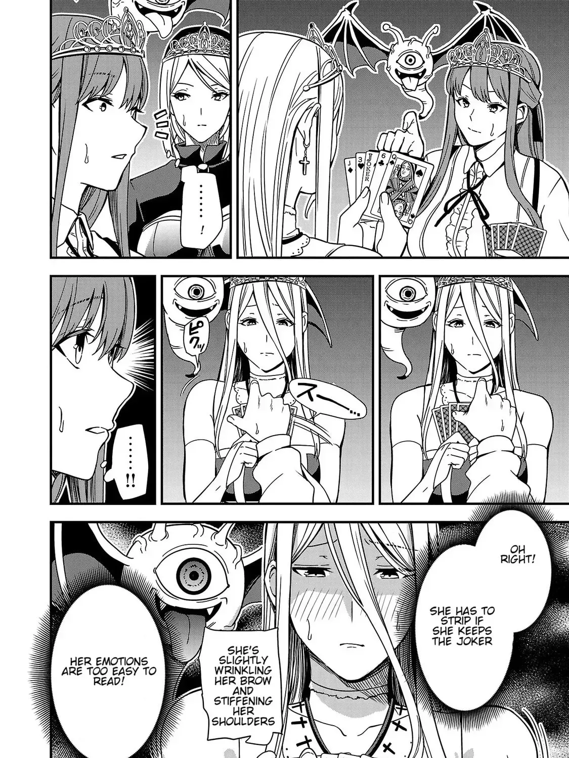 Tsuma ka Shi ka Chapter 2 page 51 - 