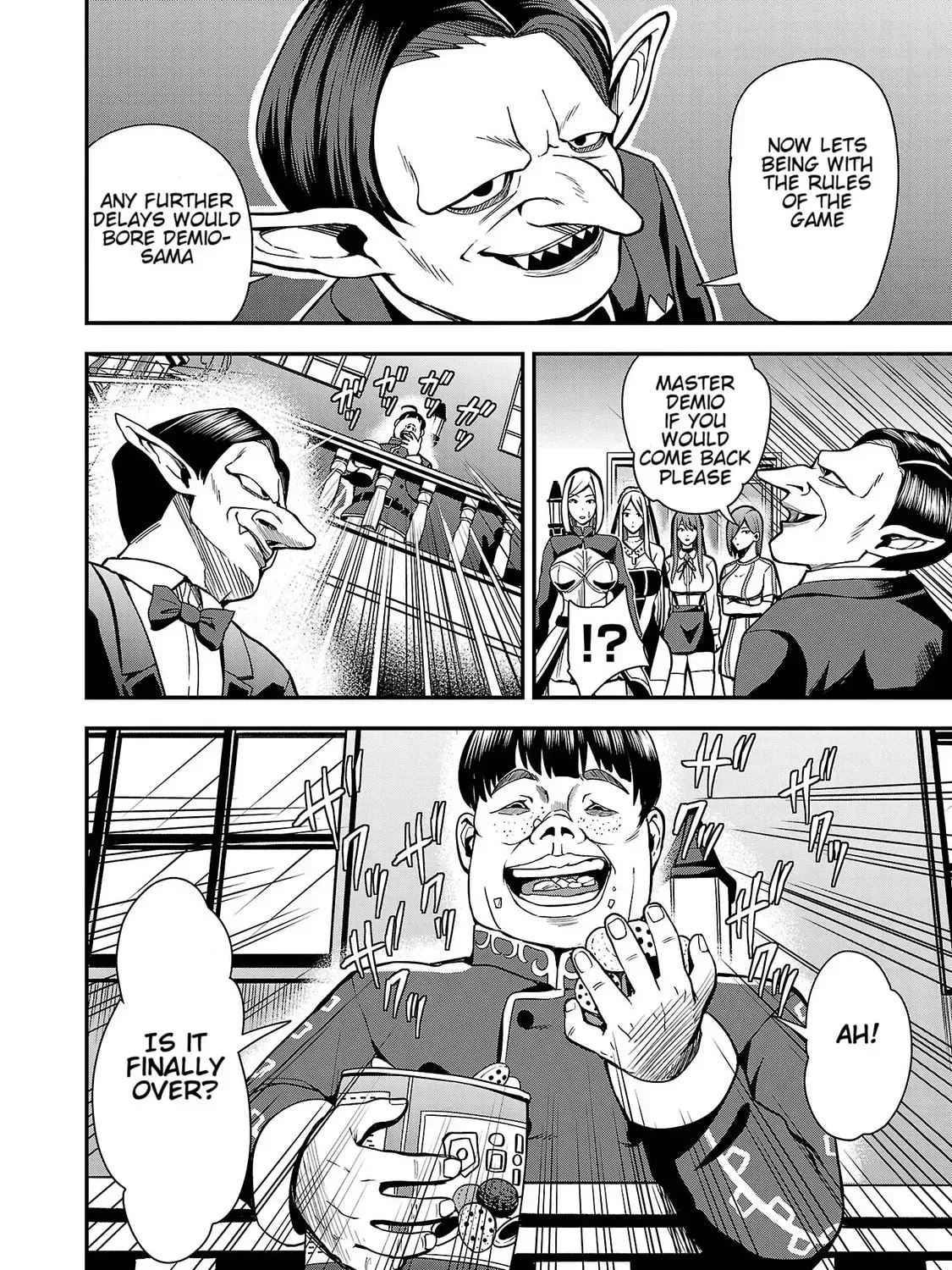 Tsuma ka Shi ka Chapter 2 page 7 - 