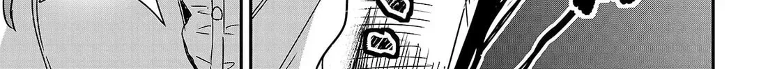 Tsuma ka Shi ka Chapter 2 page 62 - 
