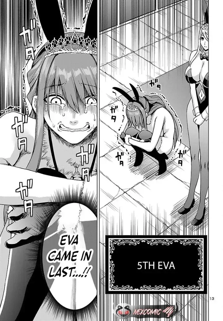 Tsuma ka Shi ka Chapter 20 page 13 - 