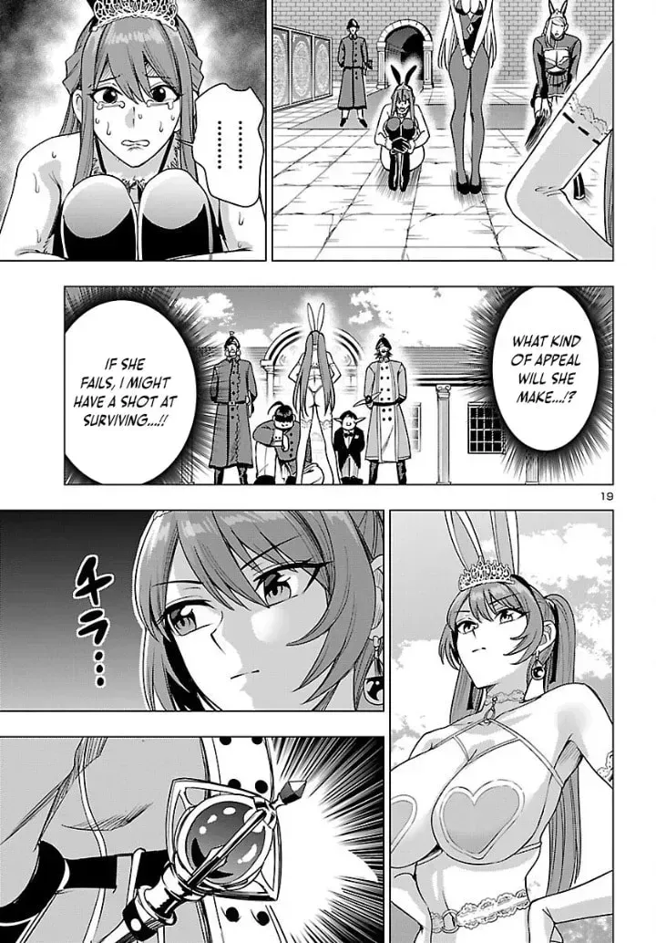 Tsuma ka Shi ka Chapter 20 page 19 - 