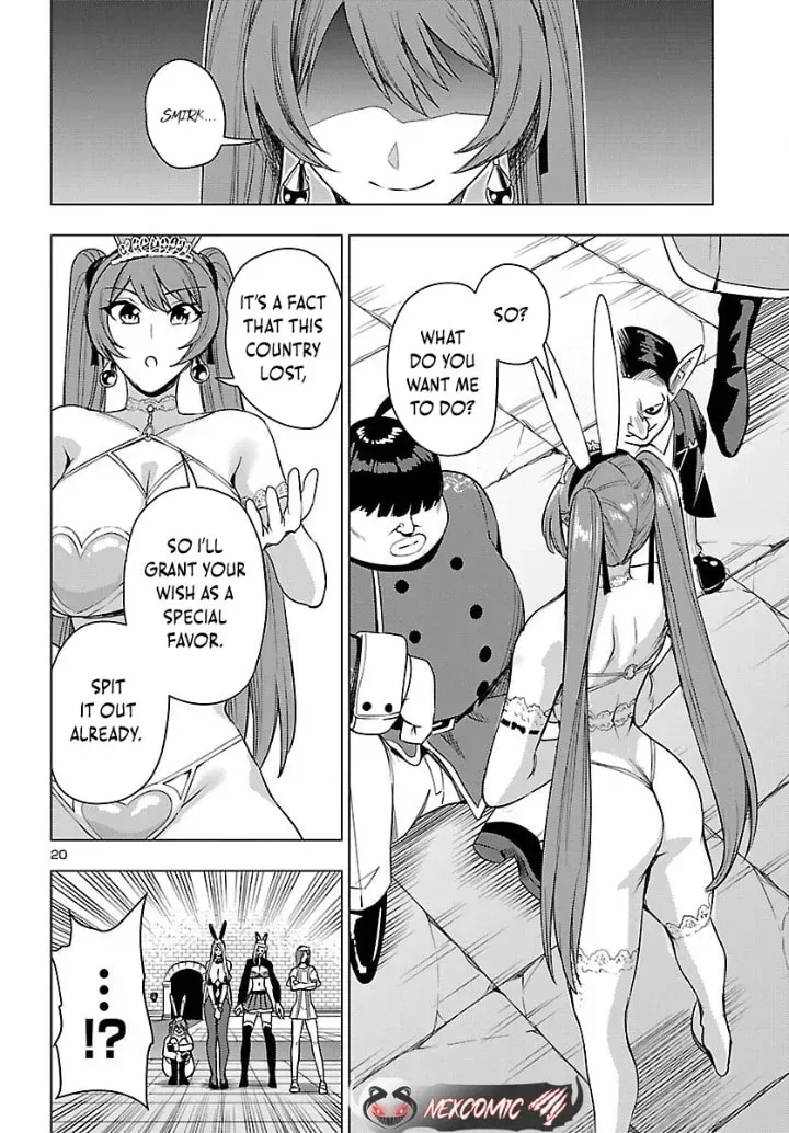 Tsuma ka Shi ka Chapter 20 page 20 - 