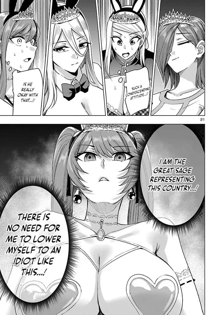 Tsuma ka Shi ka Chapter 20 page 21 - 