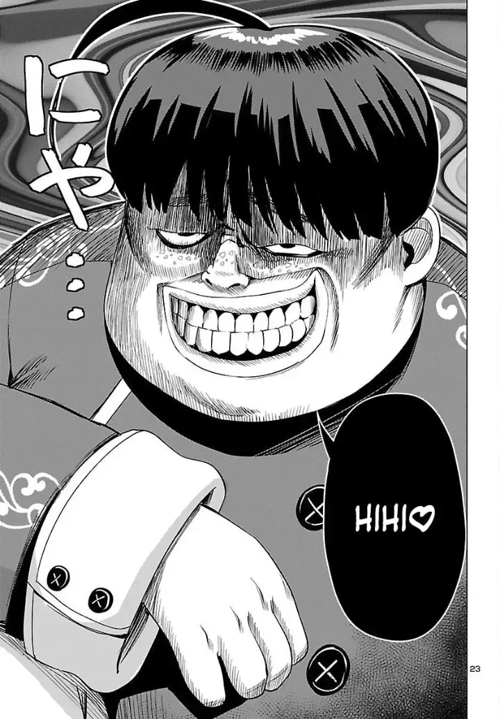 Tsuma ka Shi ka Chapter 20 page 23 - 