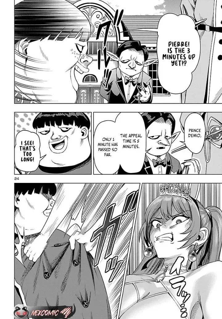 Tsuma ka Shi ka Chapter 20 page 24 - 