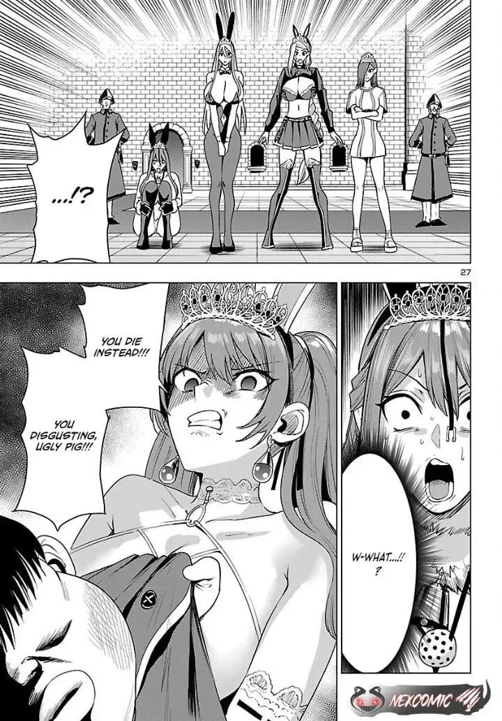 Tsuma ka Shi ka Chapter 20 page 27 - 