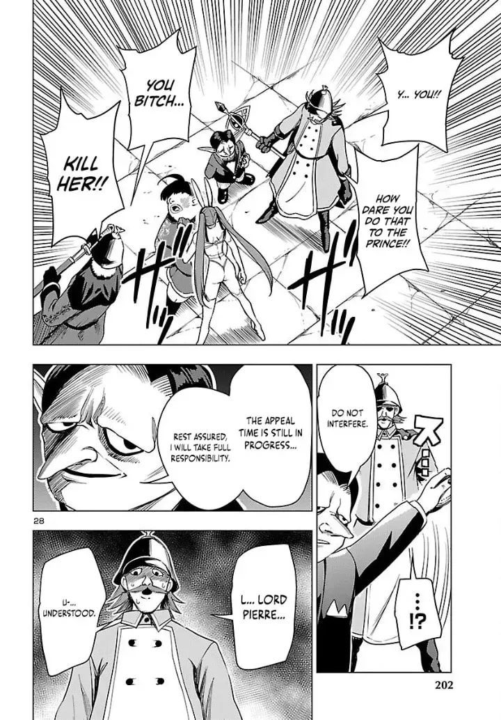Tsuma ka Shi ka Chapter 20 page 28 - 